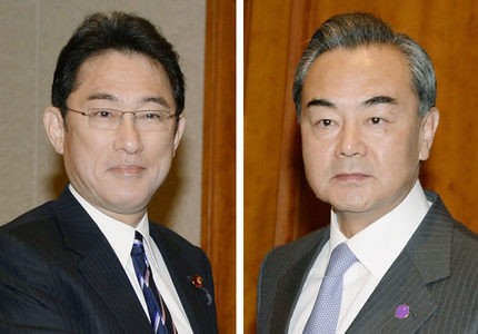 Japanese PM to visit China in late April - ảnh 1